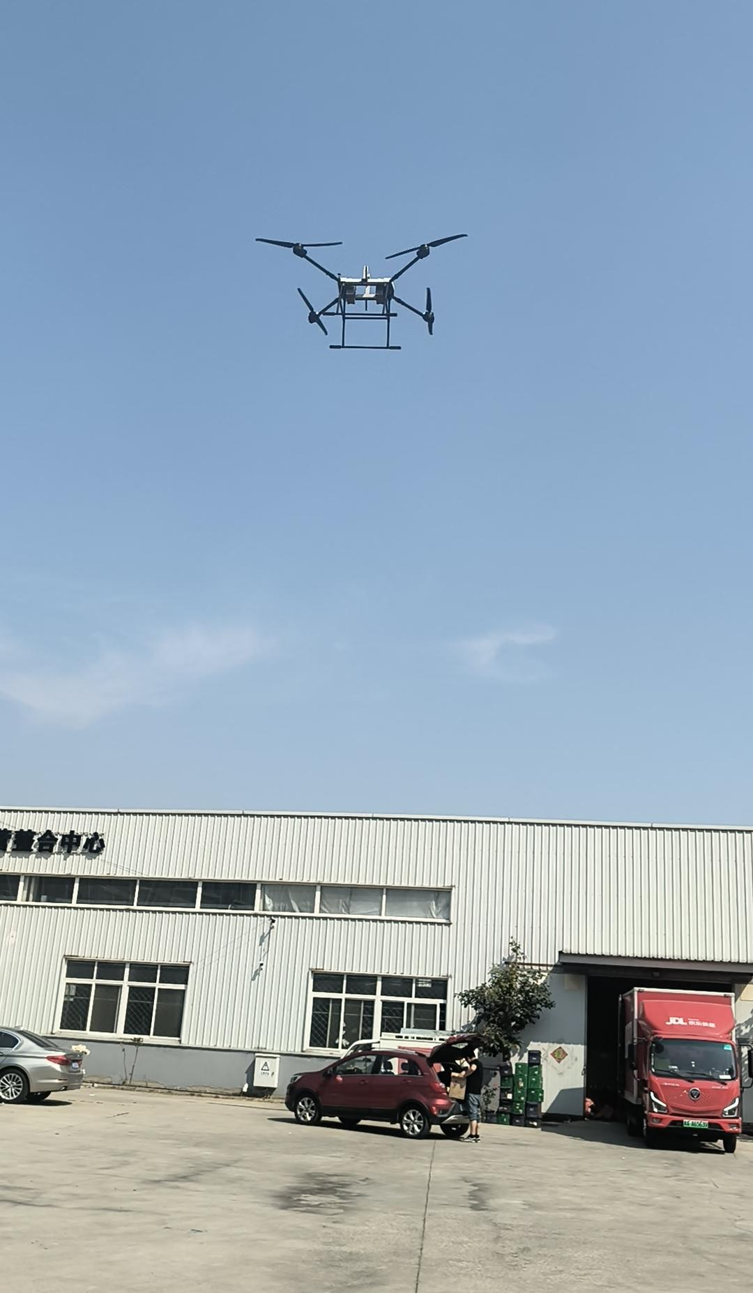 产品演示