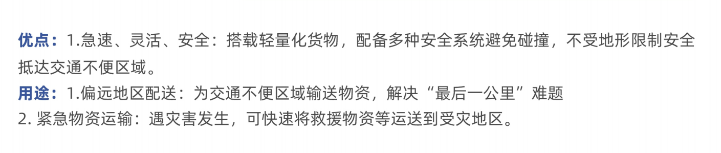 9ec3edae88eb9d1316777cf3bcfdb10.png